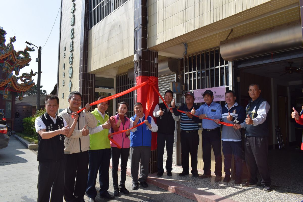 ▲北港鎮水埔社區長青食堂今（8）日揭牌正式啟用。（圖／記者洪佳伶攝 ,2020.01.08）
