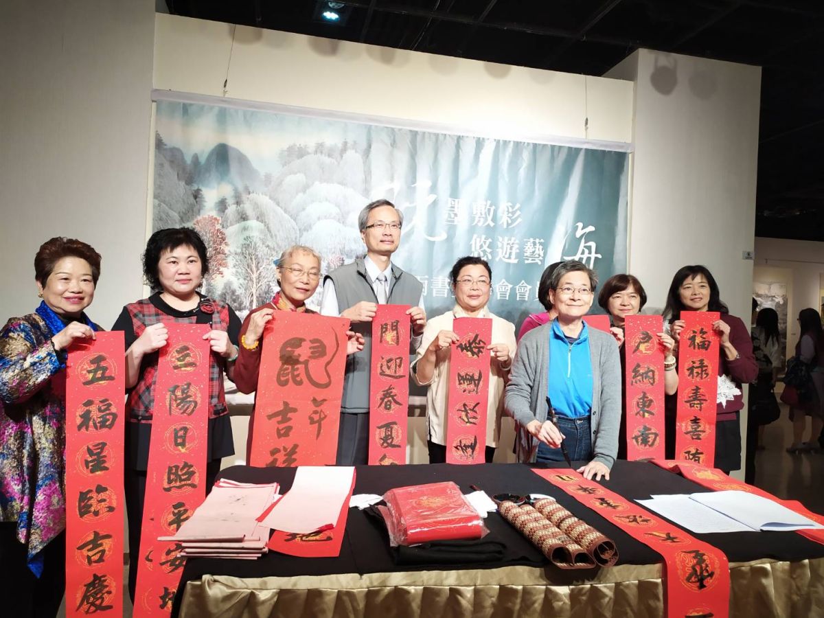 ▲「彰化縣春雨書畫學會會員聯展–玩墨敷彩 悠游藝海」，歡迎有興趣的民眾前來彰化生活美學館欣賞。（圖／記者葉靜美攝，2020.01.08）