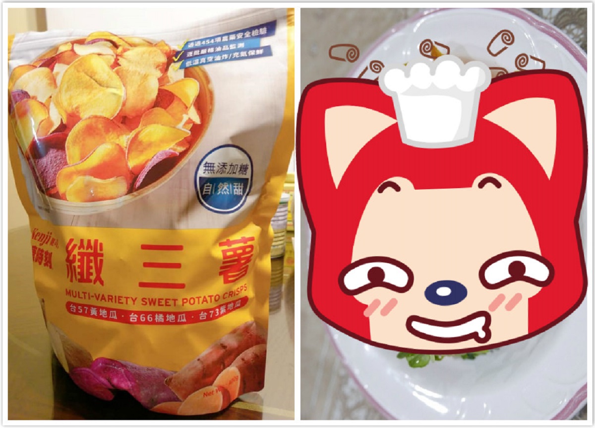 ▲一吃停不下！好市多纖三薯「另類吃法」曝光，老饕全讚翻。（圖／翻攝自Costco好市多 商品經驗老實說）