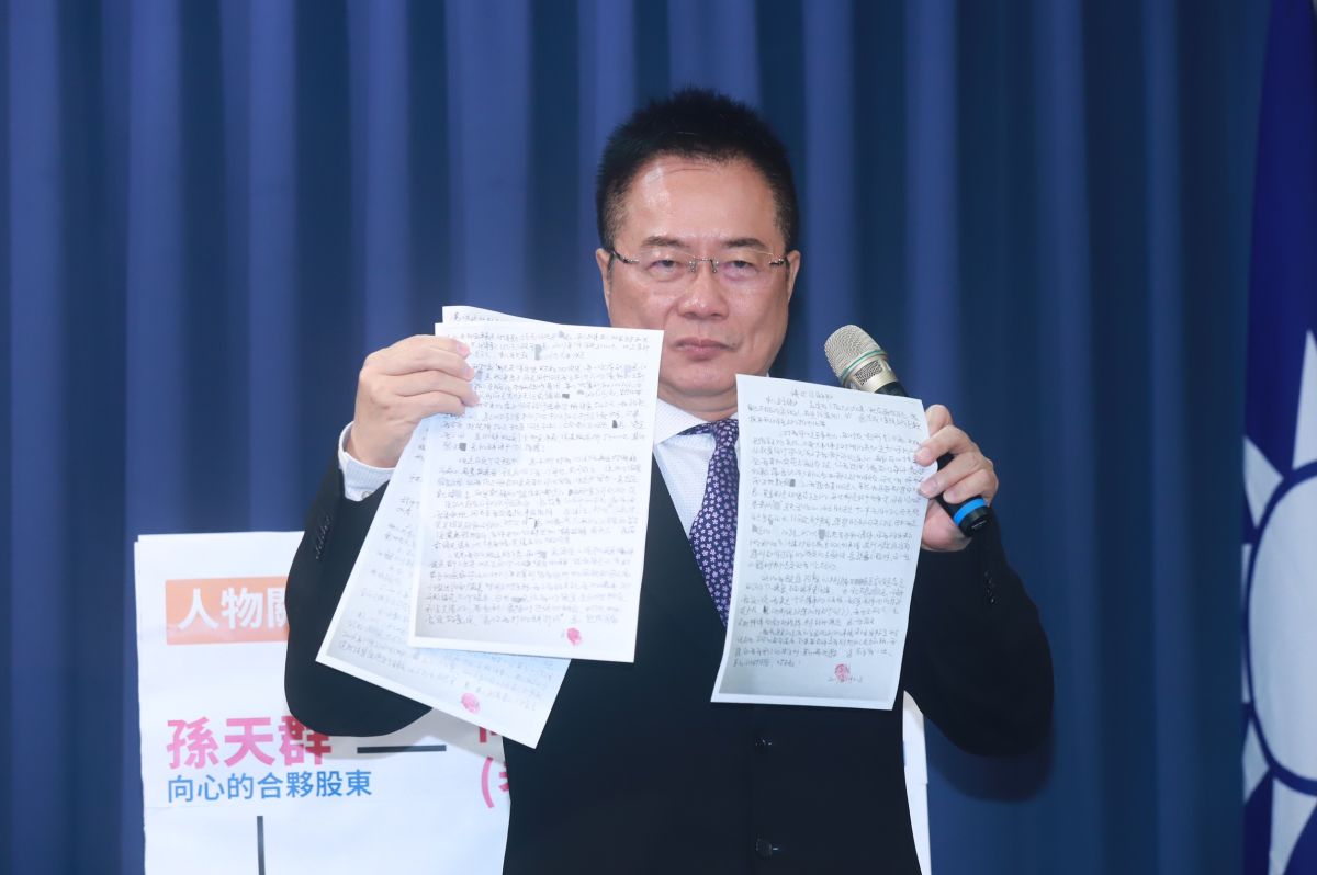 金溥聰質疑讓傅崐萁恢復黨籍的程序正義性，對此前立委蔡正元酸金的言論可笑至極。 （圖 / Nownews資料照）