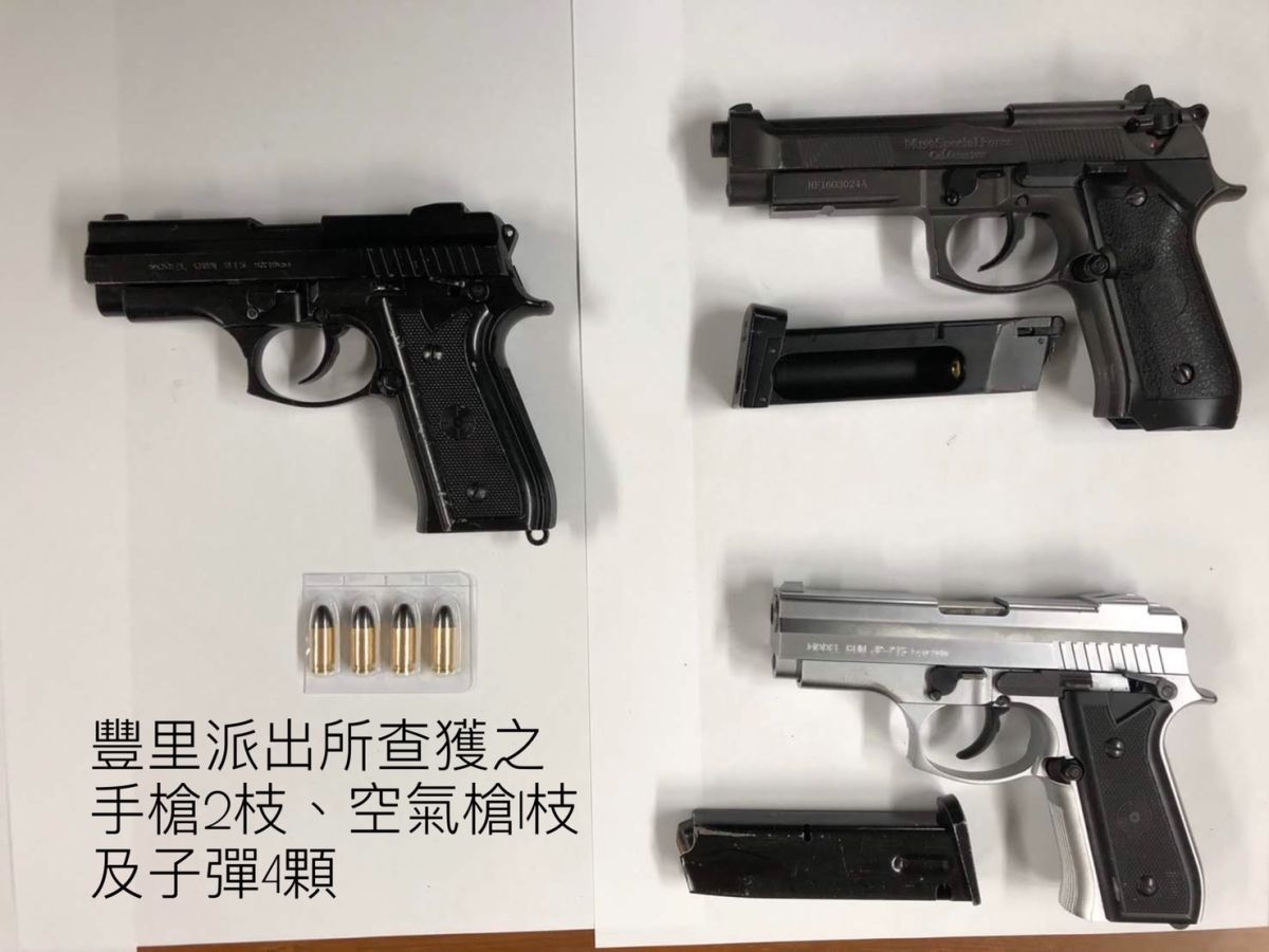 ▲台東警察分局豐里派出所處理一起醋男持槍恐嚇前女友事件。（圖／台東警察分局提供）