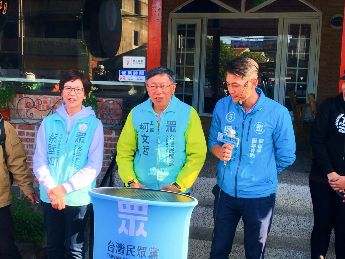 ▲台灣民眾黨黨主席柯文哲今日在板橋為立委候選人吳達偉車隊掃街。（圖／記者宋原彰攝，2020.01.09）