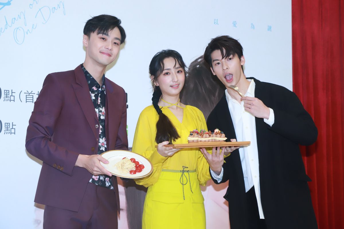 ▲《想見你》舉辦收視慶功。（圖／記者葉政勳攝）