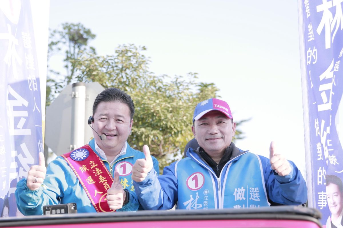 ▲新北市長侯友宜自今（9）日起也展開了鐵人輔選行程，首站就到「三角督」戰況激烈的土城三峽區為立委候選人林金結站台。（圖／記者宋原彰攝，2020.01.09）