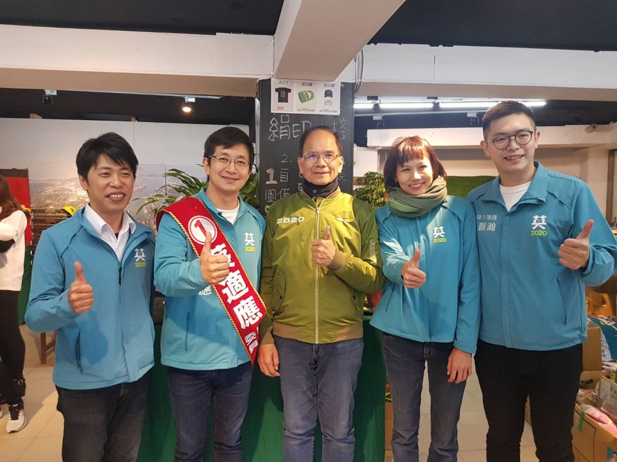 ▲游錫堃指出，基隆建設不能停，立委就一定要支持蔡適應，林右昌加上蔡適應的組合，是基隆成功方程式。（圖／立委蔡適應辦公室提供）