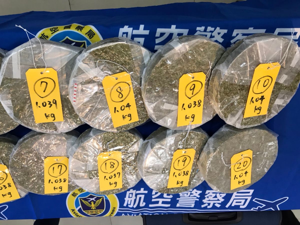 影／果然是「危」險份子 大麻偽裝普洱茶餅闖關遭逮 地方 NOWnews今日新聞