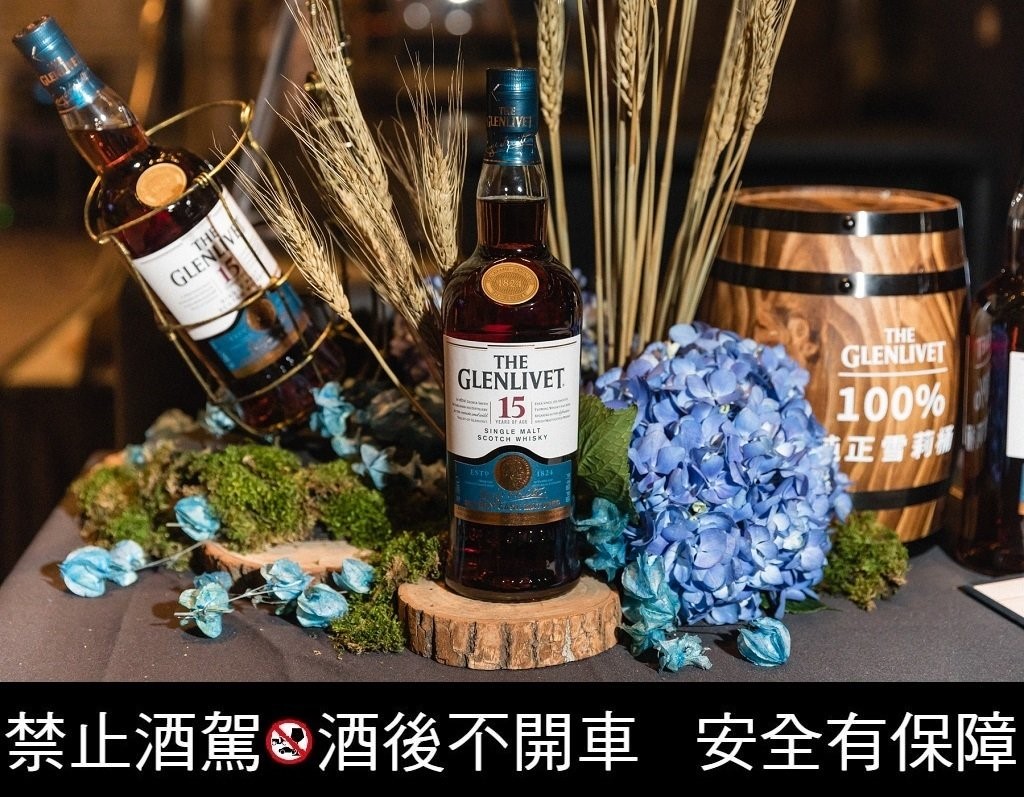 ▲全新百分之百雪莉桶15年搶先體驗（圖／資料照片）