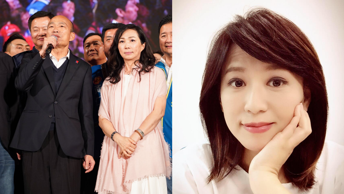 ▲見到韓國瑜凱道造勢台下的手機燈海，主播周玉琴感動落淚。（圖／臉書）