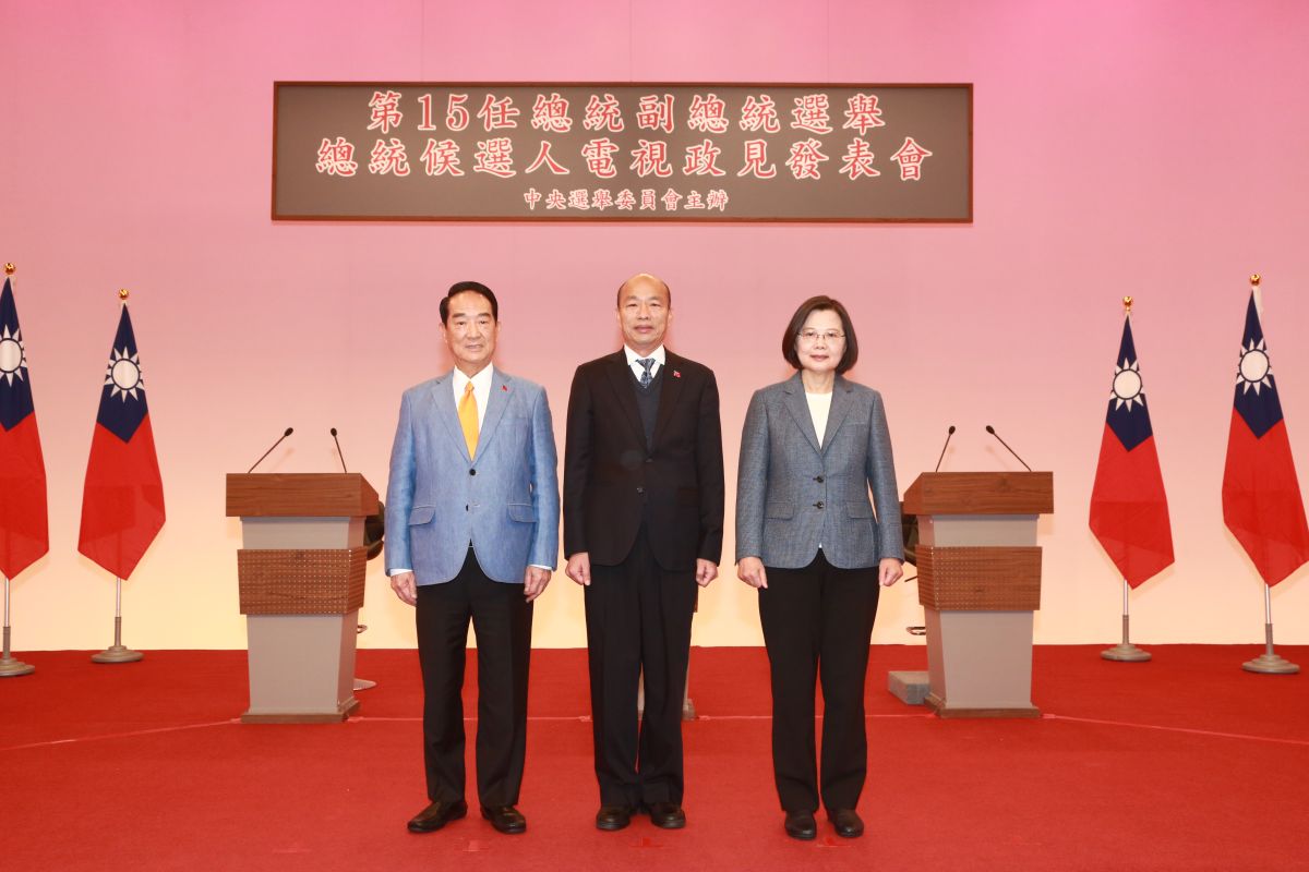 ▲2020總統大選，國際社會關注。（圖／中選會提供）