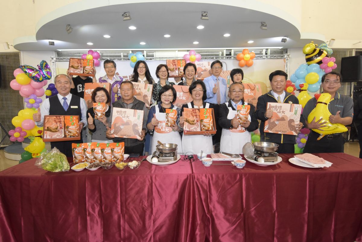 ▲芳苑鄉、線西鄉農會結合舉辦「鴨禮山大」產品發表會，希望促進消費、讓農民能發大財。（圖／記者陳雅芳攝，2020.01.10）