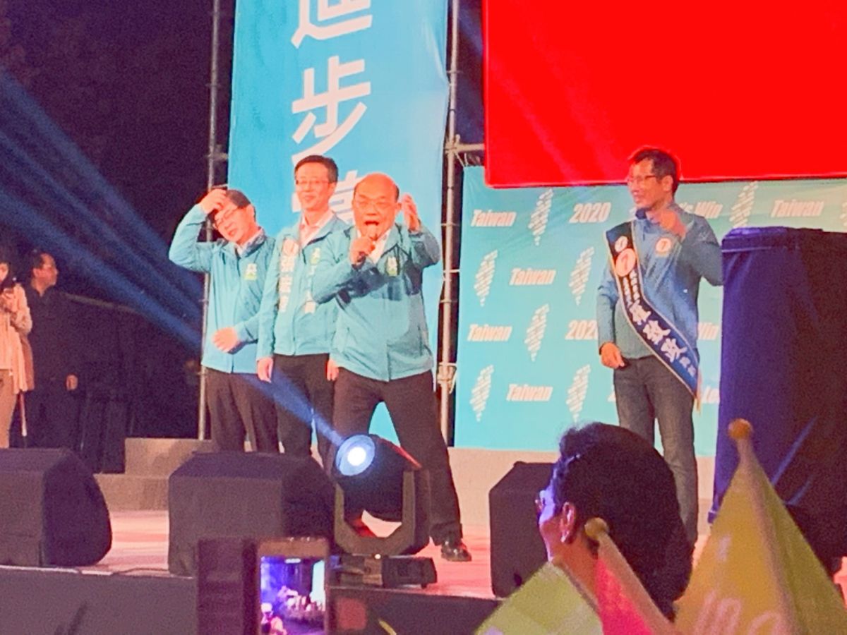 ▲行政院長蘇貞昌和民進黨副總統候選人賴清德今（10）晚出席「勇敢自信，護國同行」晚會，新北市12席立委候選人也輪番上陣做最後拉票。（圖／記者宋原彰攝影,2020.1.10)