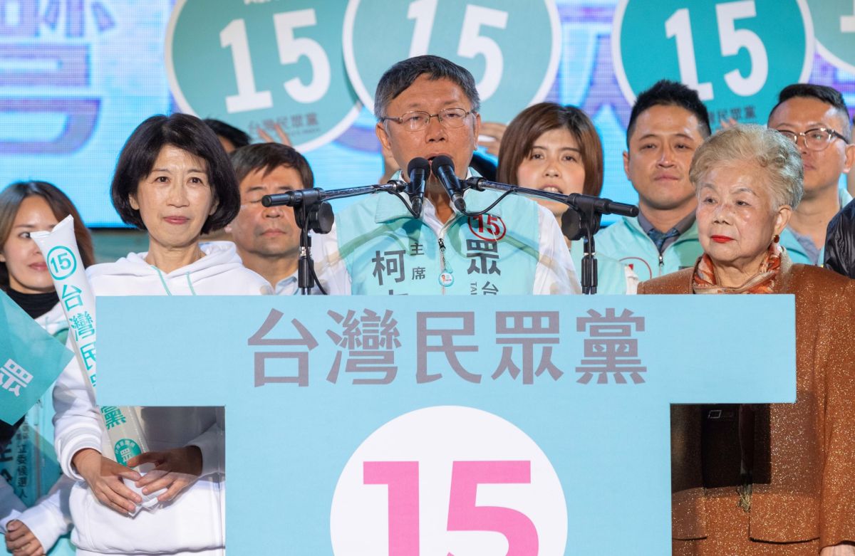 ▲身兼台灣民眾黨主席的台北市長柯文哲，參與台灣民眾黨選前之夜活動。（圖／台灣民眾黨提供）