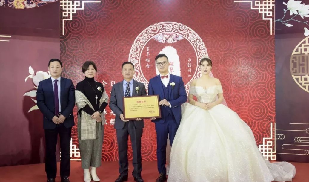 ▲中國大陸浙江一名富二代結婚卻相當簡便，低掉請 4 桌菜。（圖／翻攝寧波晚報）