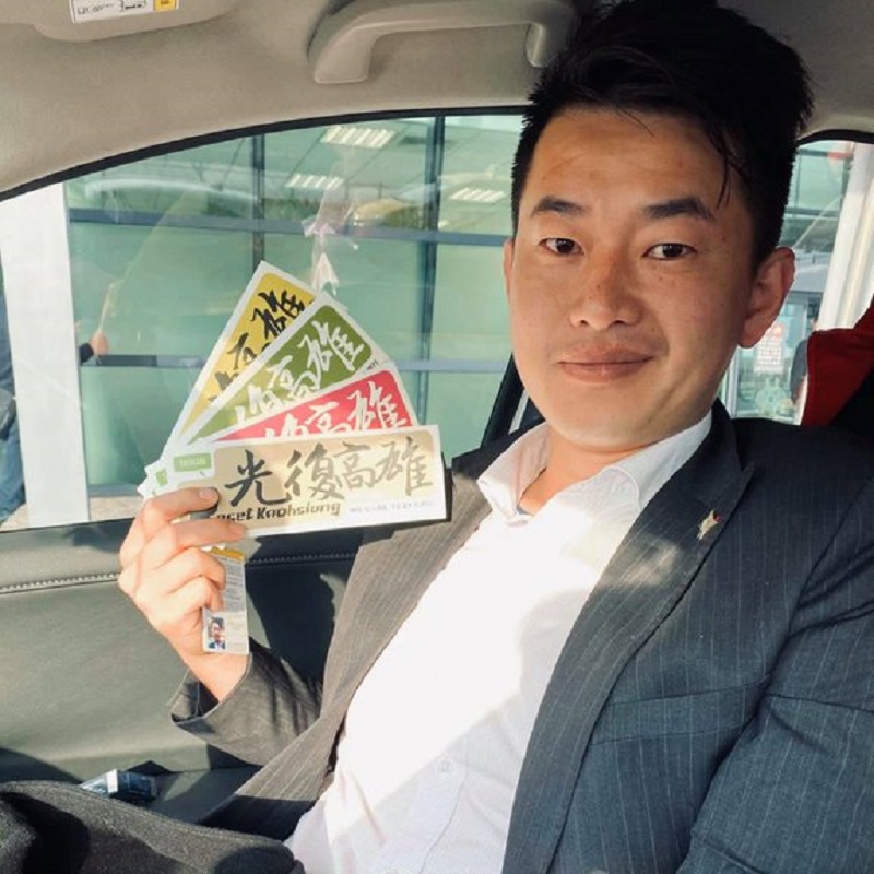 ▲台灣基進黨提名的台中市第二選區立委候選人陳柏惟，已經自行宣布當選。（圖／NOWnews資料畫面）