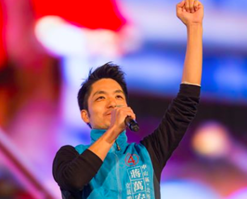 ▲國民黨立委蔣萬安。（圖/翻攝臉書）