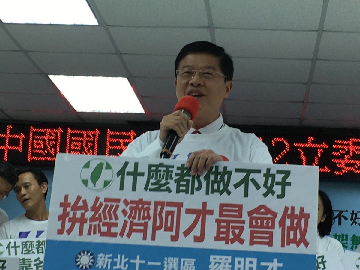 ▲羅明才(圖/記者陳志仁攝影)