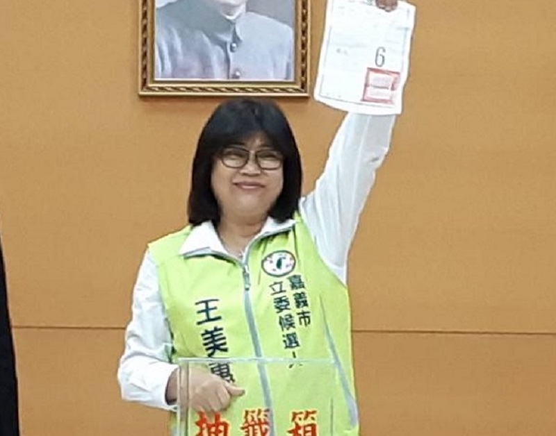 ▲嘉義市大選民進黨王美惠。（圖／記者陳惲朋攝）