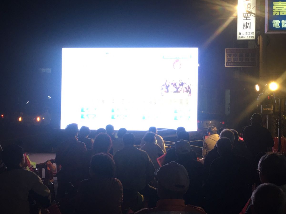 ▲台中市第七選區立委候選人何欣純，宣布連任當選。(圖／柳榮俊攝2020.1.11)