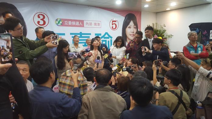 快訊／北市第四選區激戰　「港湖女神」高嘉瑜宣布當選
