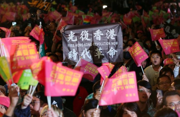 ▲香港十分關注 2020 台灣大選。（圖／美聯社／達志影像）