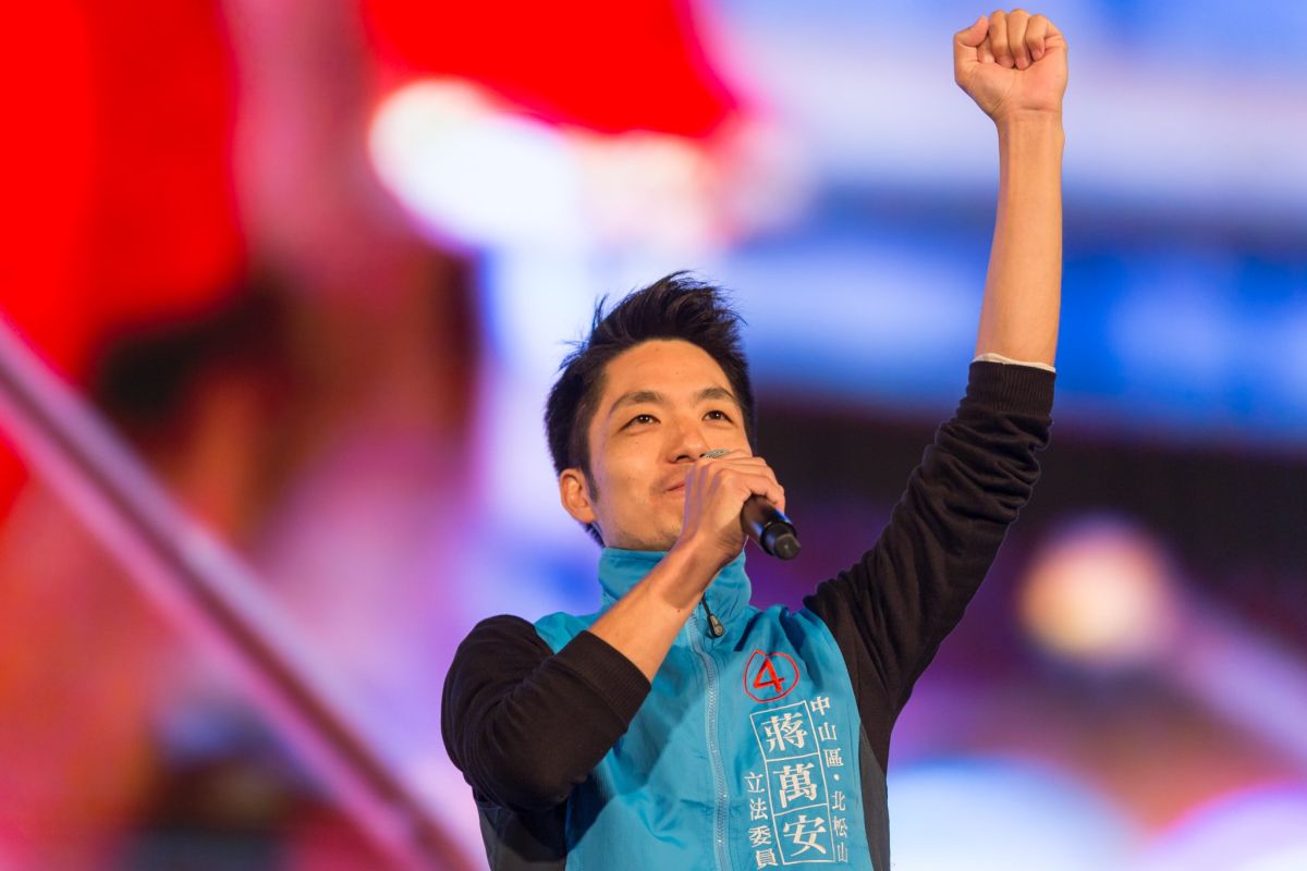 ▲現任立委蔣萬安。（圖／翻攝自臉書）