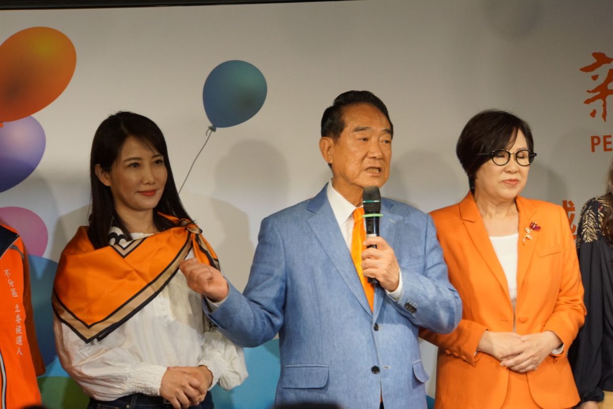 ▲親民黨宋楚瑜。（圖／ NOWnews 資料照）