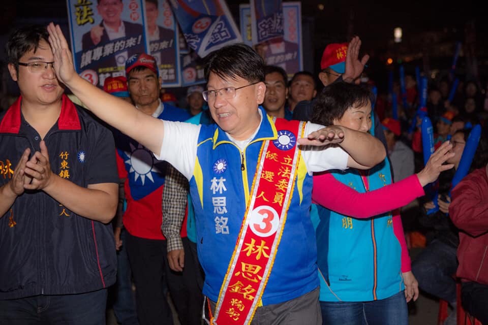 ▲林思銘自行宣布當選新竹市立委。（圖／翻攝自臉書）
