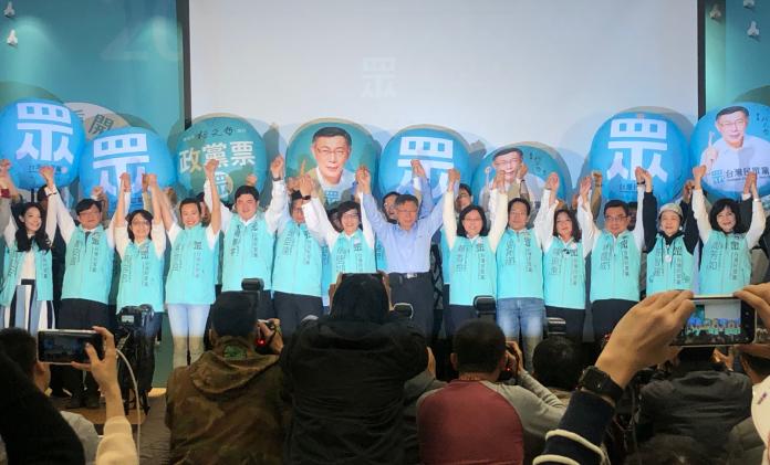 ▲身兼台灣民眾黨主席的台北市長柯文哲，出席黨籍開票活動。（圖／記者丁上程攝, 2020.1.11）
