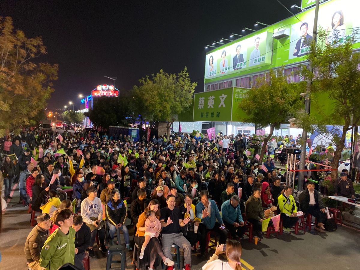 ▲2020選戰，民進黨國會席次過半。（圖／NOWnews攝影中心）