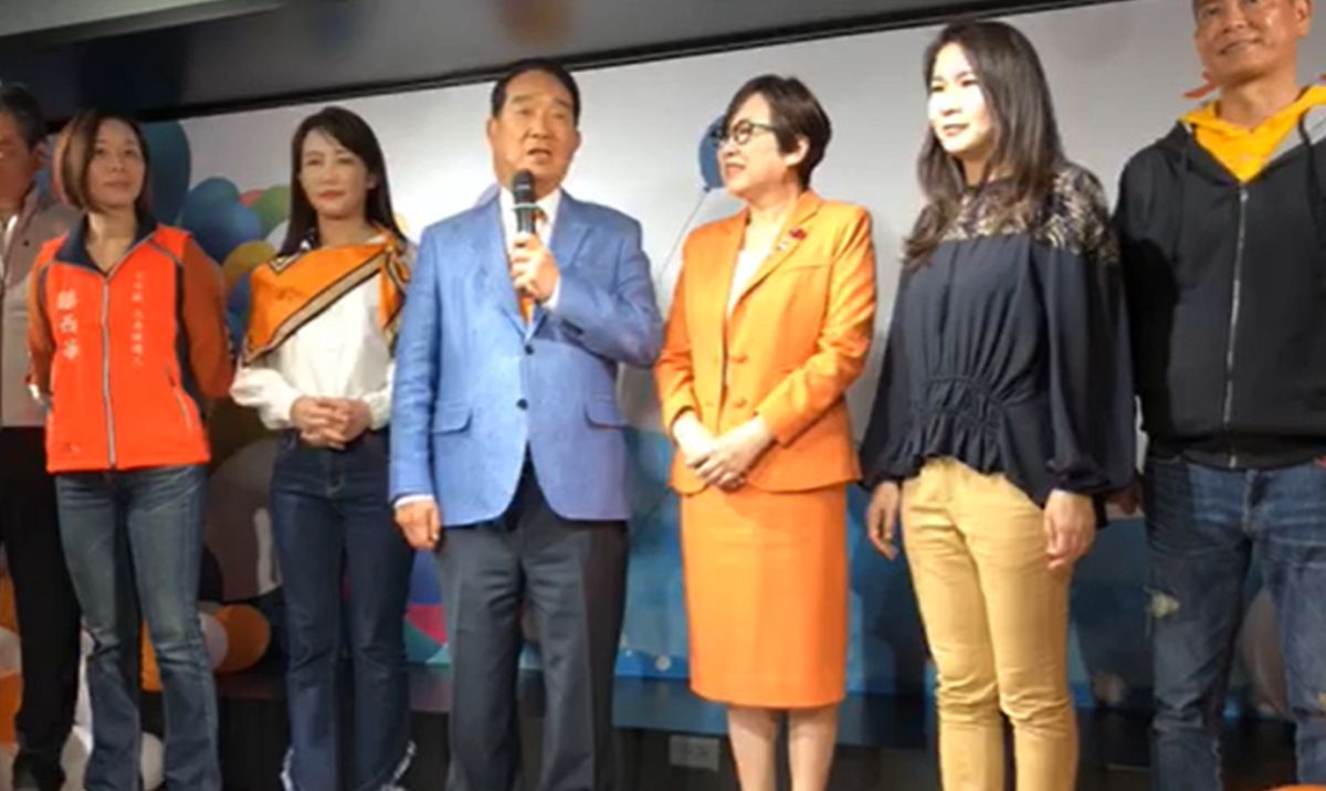 ▲親民黨總統參選人宋楚瑜。（圖／ NOWnews 資料照）