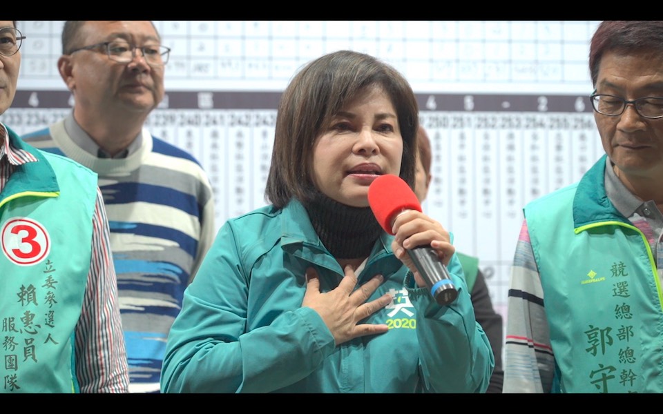 ▲賴惠員發表勝選感言，並邀請競選對手共同為台灣與溪北的未來打拚，展現高度民主風範。（圖／賴惠員競選總部）