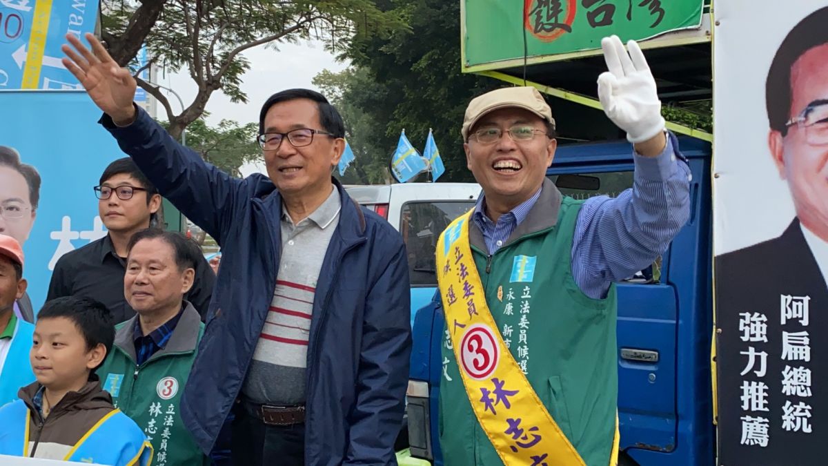 ▲一邊一國行動黨在這次大選中，區域立委與不分區立委雙雙挫敗，均未獲得席次。（圖／記者陳聖璋攝）