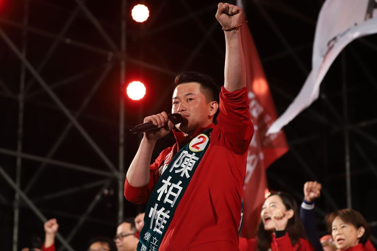 ▲台灣基進候選人陳柏惟拿下台中第 2 選區立委席次。（圖／翻攝 3Q 陳柏惟臉書）