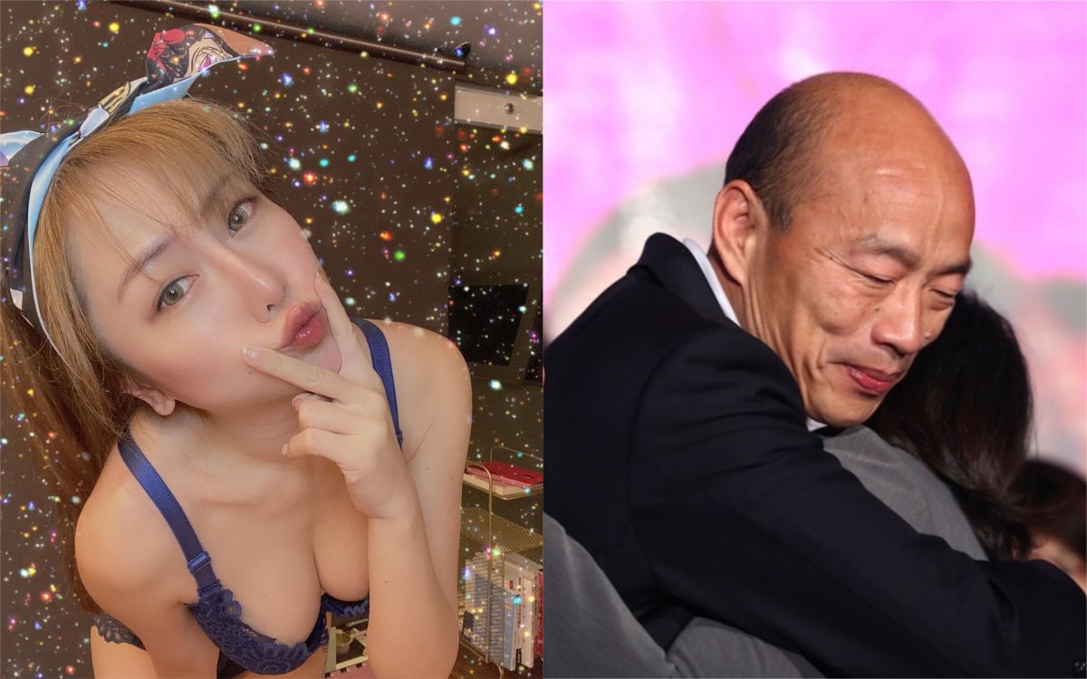 ▲T妹點出韓國瑜敗選的關鍵。（圖／翻攝臉書、中央社記者王騰毅攝）