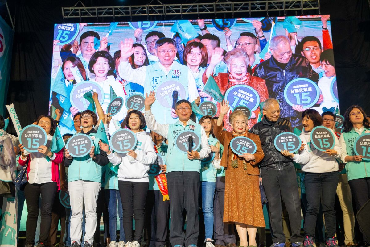 ▲身兼台灣民眾黨主席的台北市長柯文哲，參與黨內選前之夜活動。（圖／台灣民眾黨提供）