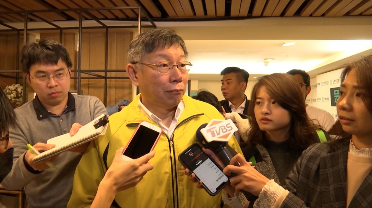 ▲台北市長柯文哲。（圖／記者丁上程攝, 2020.1.12）
