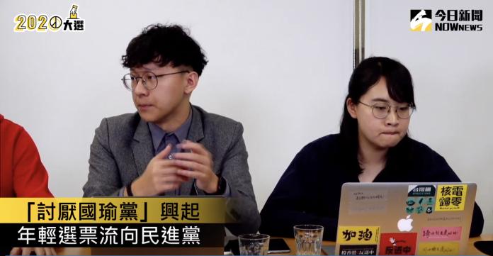 大選開票特別節目／年輕人曝蔡英文勝選關鍵
