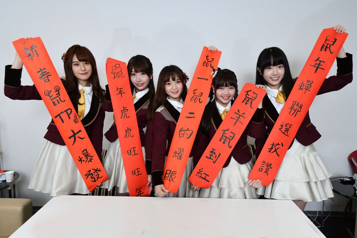 ▲AKB48 Team TP專訪。（圖／記者林柏年攝, 2019.12.23）