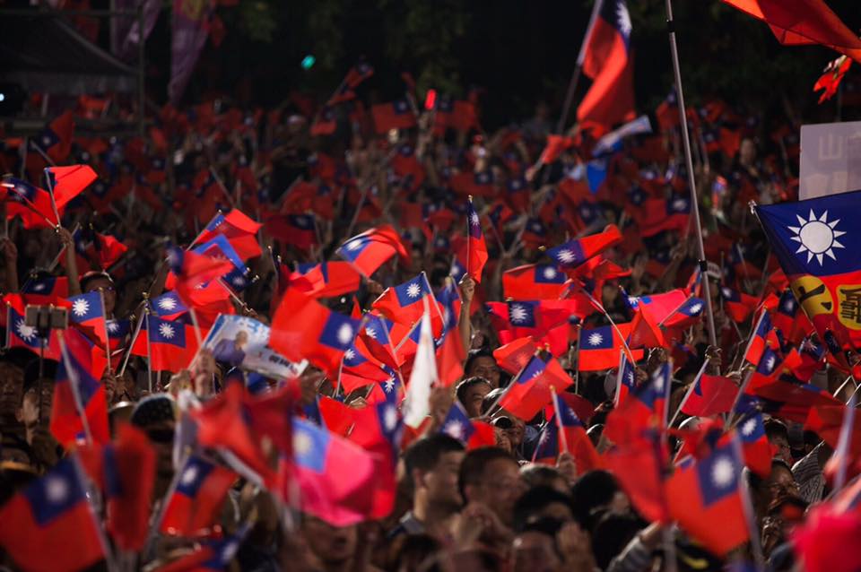 ▲ 2020 總統大選結束。（圖／翻攝自韓國瑜臉書）