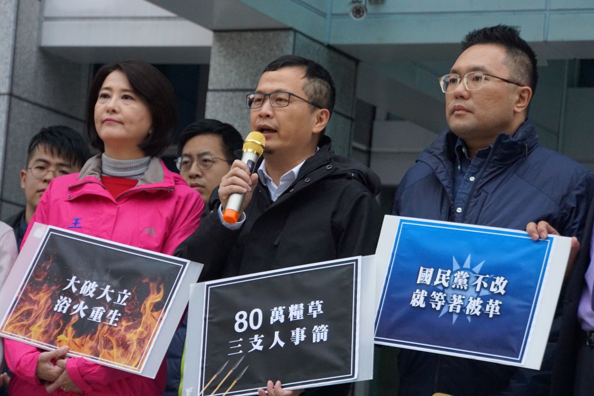 ▲國民黨2020選舉慘敗，國民黨青壯派成立「＋ 1」團隊，要求吳斯懷辭不分區立委、吳敦義辭黨主席。（圖／記者呂炯昌攝, 2020.1.12）