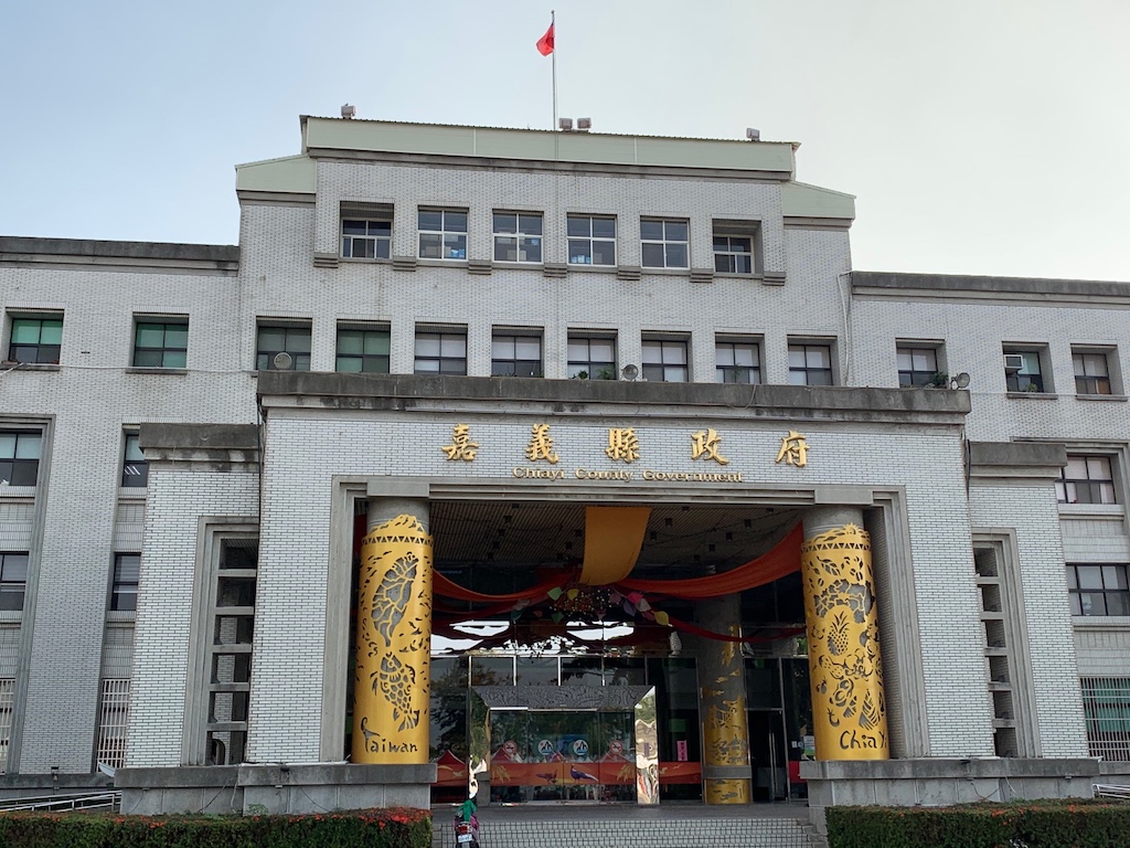 ▲嘉義縣政府為讓第一線的教育工作人員為防疫勇敢付出，將為其納入保險。（圖／記者陳惲朋攝）