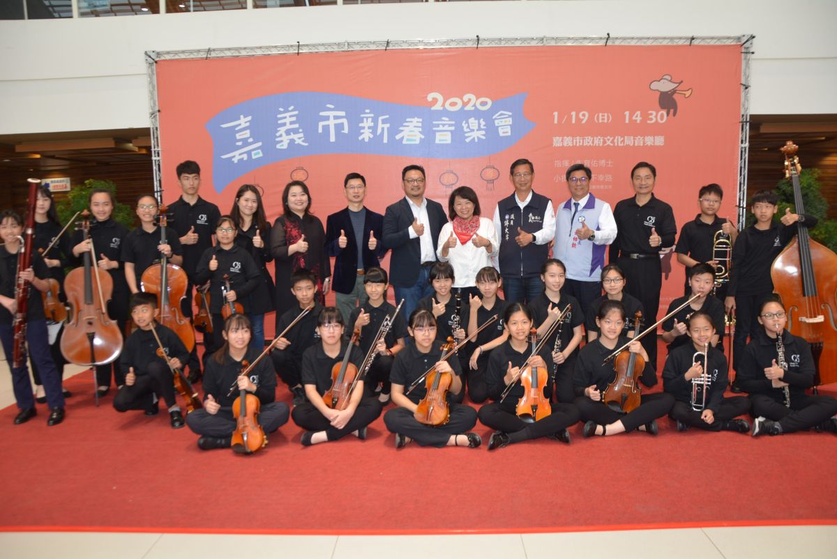 ▲嘉義市青年管弦樂團演奏。（圖／嘉義市政府提供）