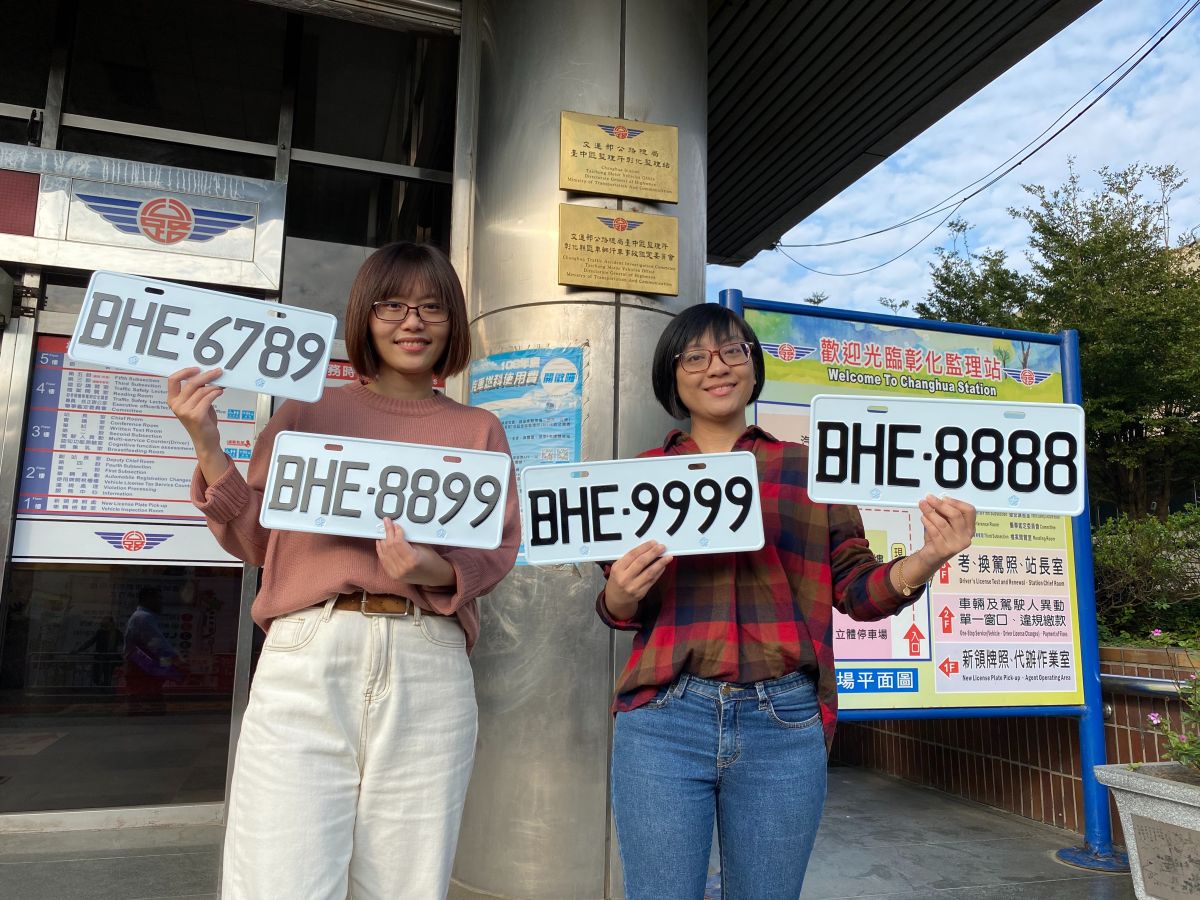 ▲彰化監理站辦理自用小客貨車及普通重型機車號牌標售，監理站以往標售熱門號碼車牌，都會引起搶標風潮。（圖／記者陳雅芳攝，2020.01.13）