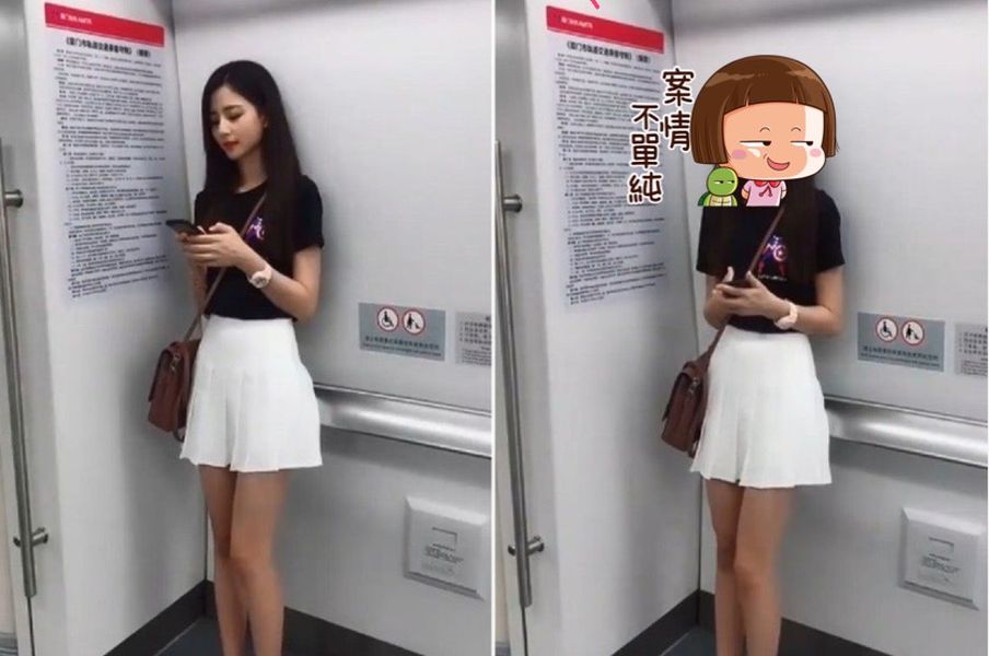 ▲哇，真是周子瑜嗎？（影片截圖）