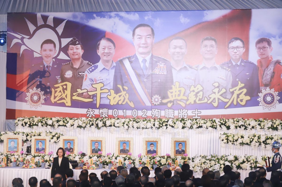 ▲國防部14日為黑鷹直升機失事殉職將士舉行聯合公祭典禮，蔡英文總統在典禮上宣布三項國軍加給。（圖／記者葉政勳攝, 2020.1.14）