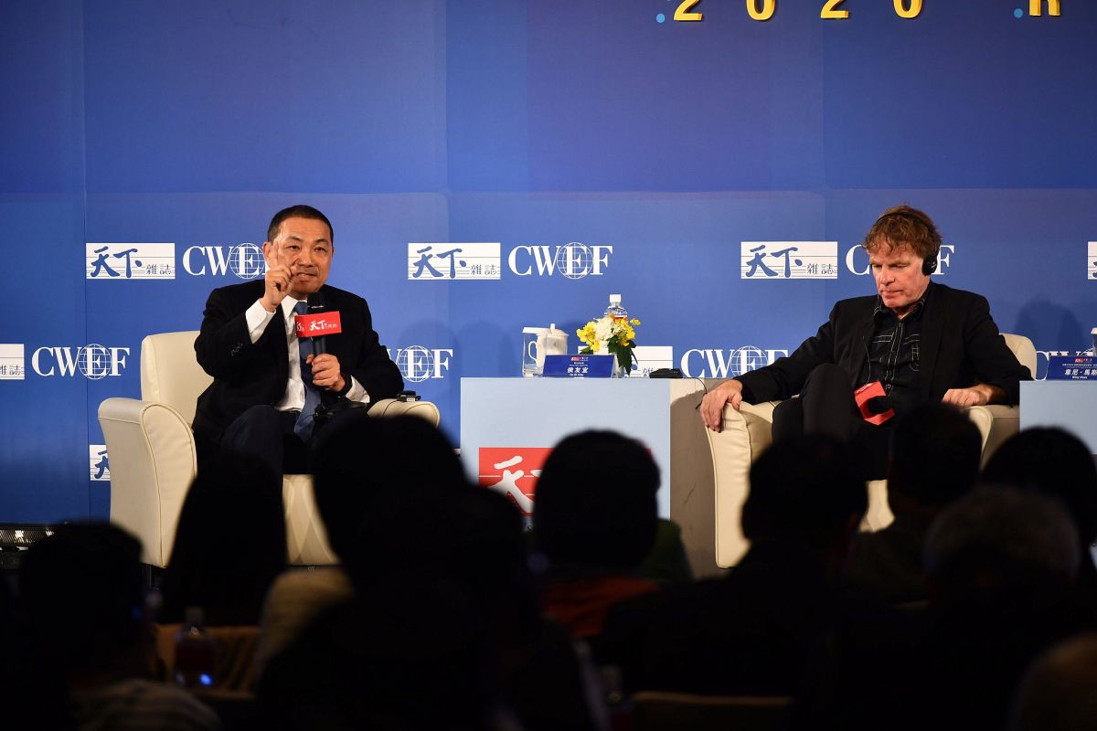 ▲新北市長侯友宜今(14)日受邀出席「2020天下雜誌經濟論壇」，以「新北市的未來十年」為題發表演講。（圖／新北市新聞局提供）