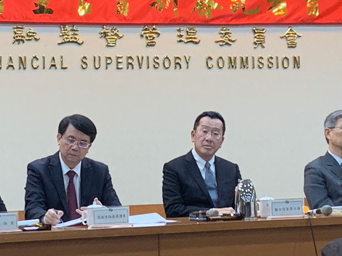 ▲金管會主委顧立雄主持2020年新年記者會，並證實已獲留任。（圖／記者顏真真攝）