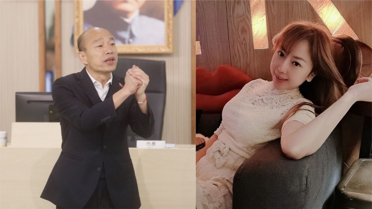 ▲T妹（右）勸韓國瑜（左）要懂得創造奇蹟。（圖／翻攝臉書、中央社記者董俊志攝 ） 