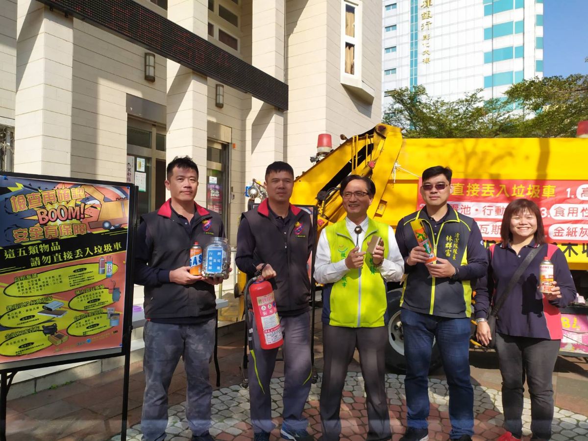 ▲彰化市長林世賢請大家一定要確實做好垃圾分類。（圖／記者葉靜美攝，2020.01.14）