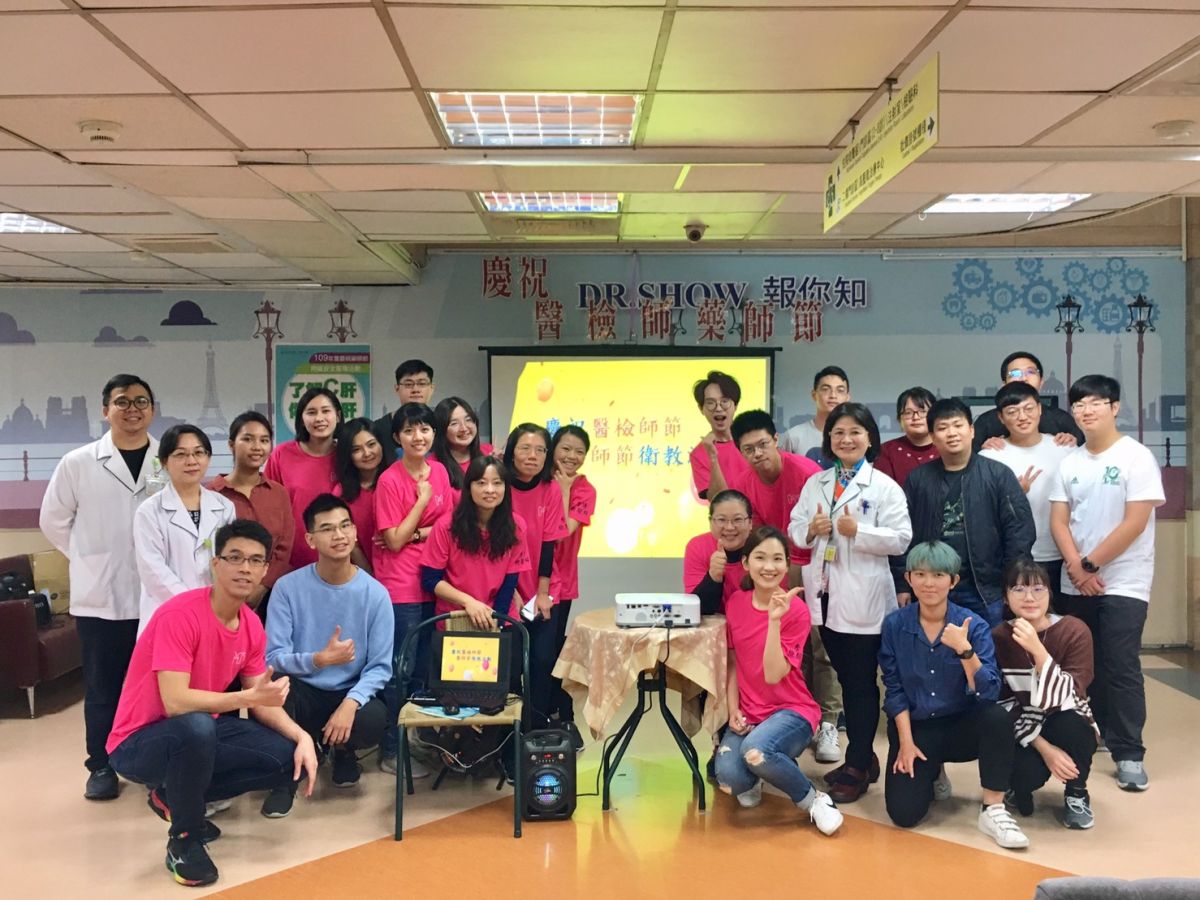 ▲彰化秀傳醫院檢驗科醫檢師總動員推動「C型肝炎」檢測計畫，希望傳達「定檢促健康、預防勝治療」重要性，維護民眾健康。（圖／記者陳雅芳攝，2020.01.14）